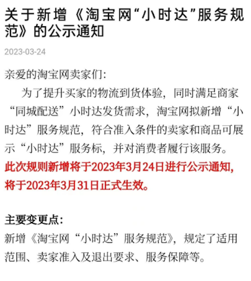 ad939ab0bf42c4e935a4dc2e74a195c1.png