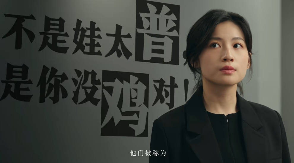 B站《消失的青年》，我不觉得是老调重弹