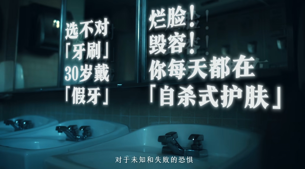 B站《消失的青年》，我不觉得是老调重弹