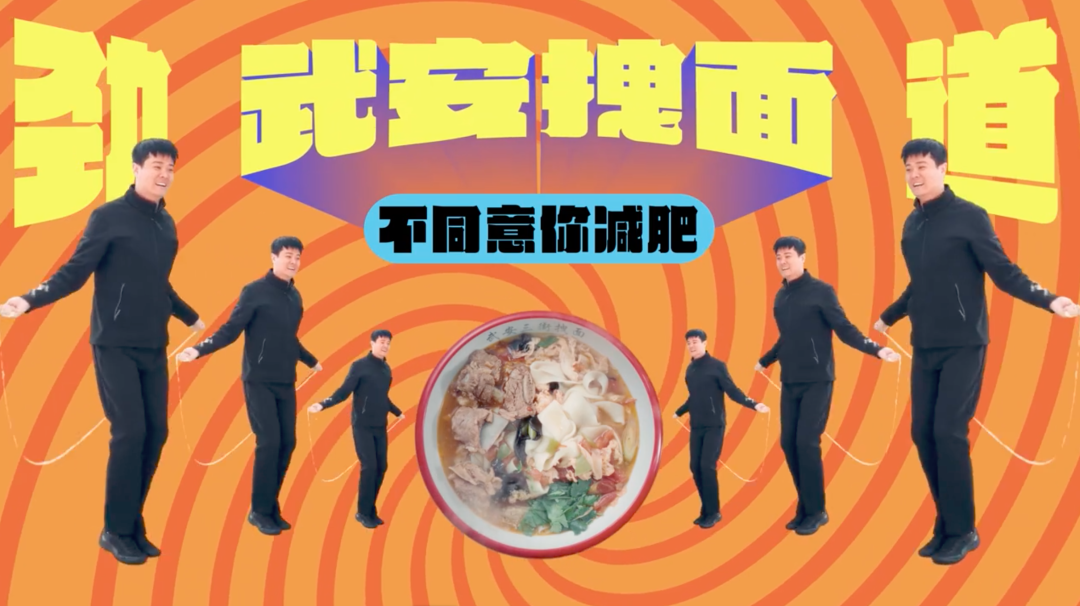 项目背后，艾迪因赛，文旅营销