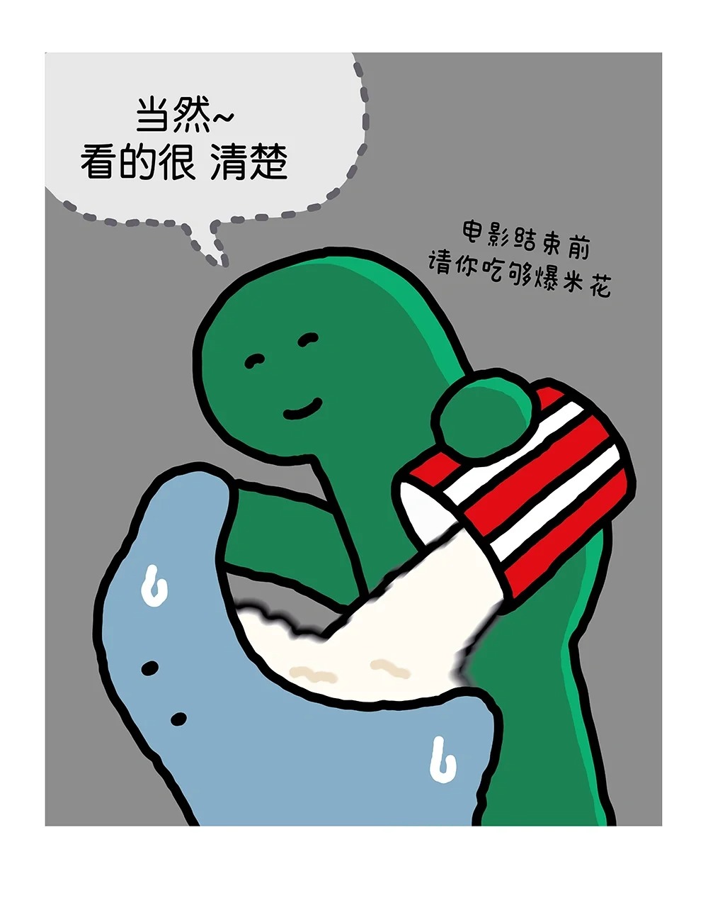 JOGUMAN，IP，运营