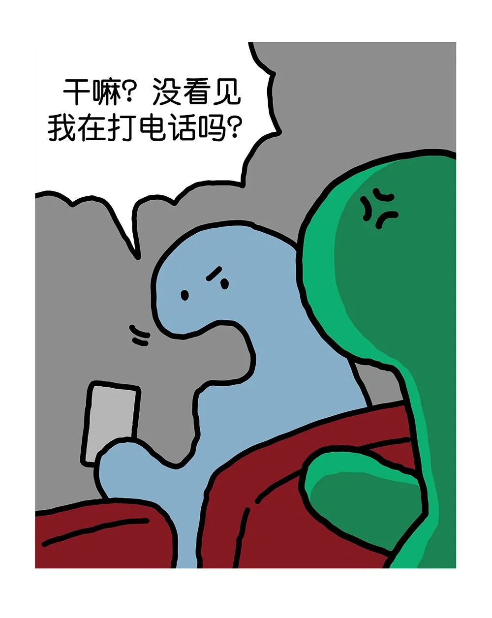 JOGUMAN，IP，运营