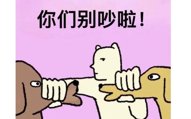 美团闪购