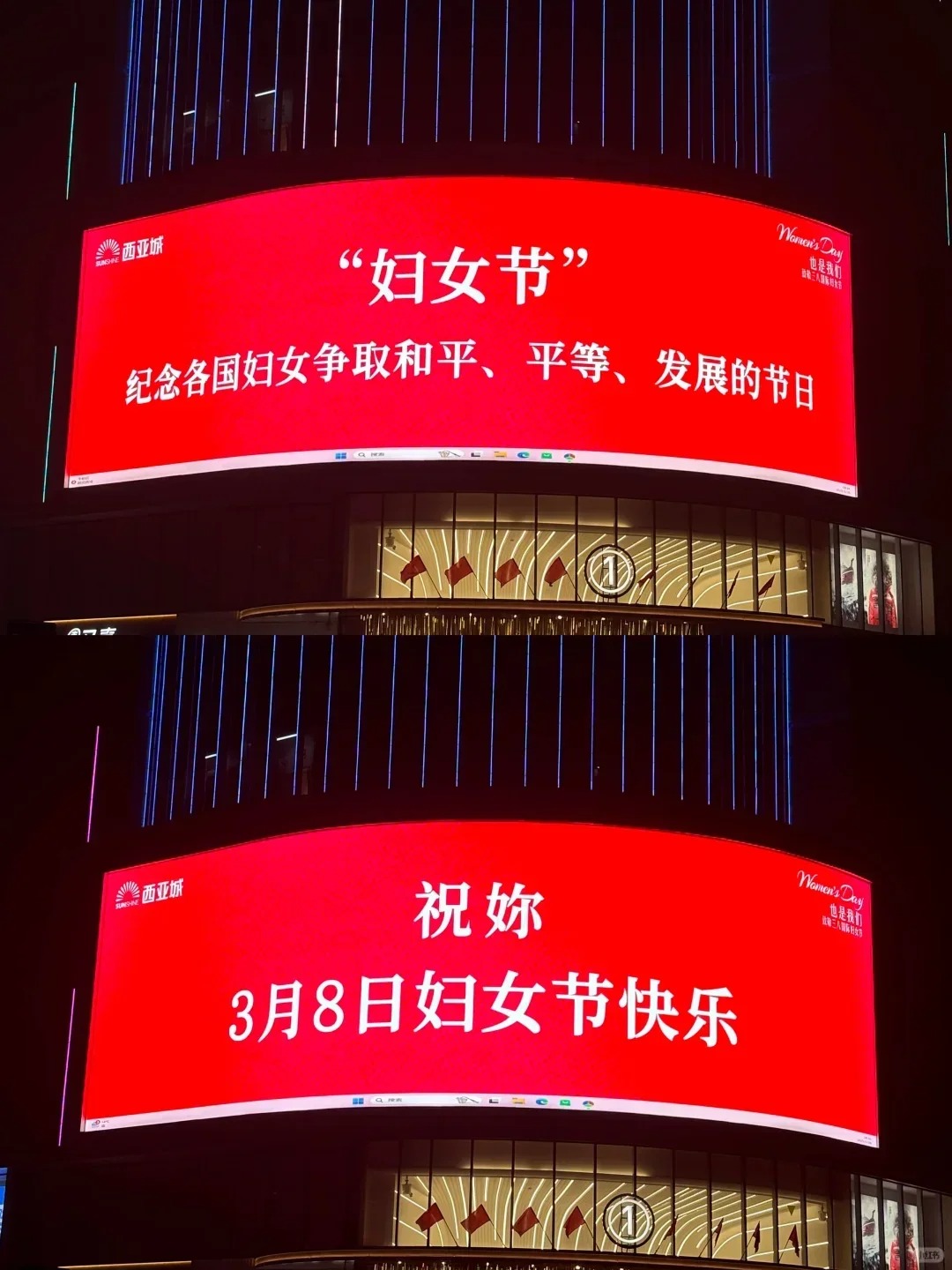 母亲节，文案