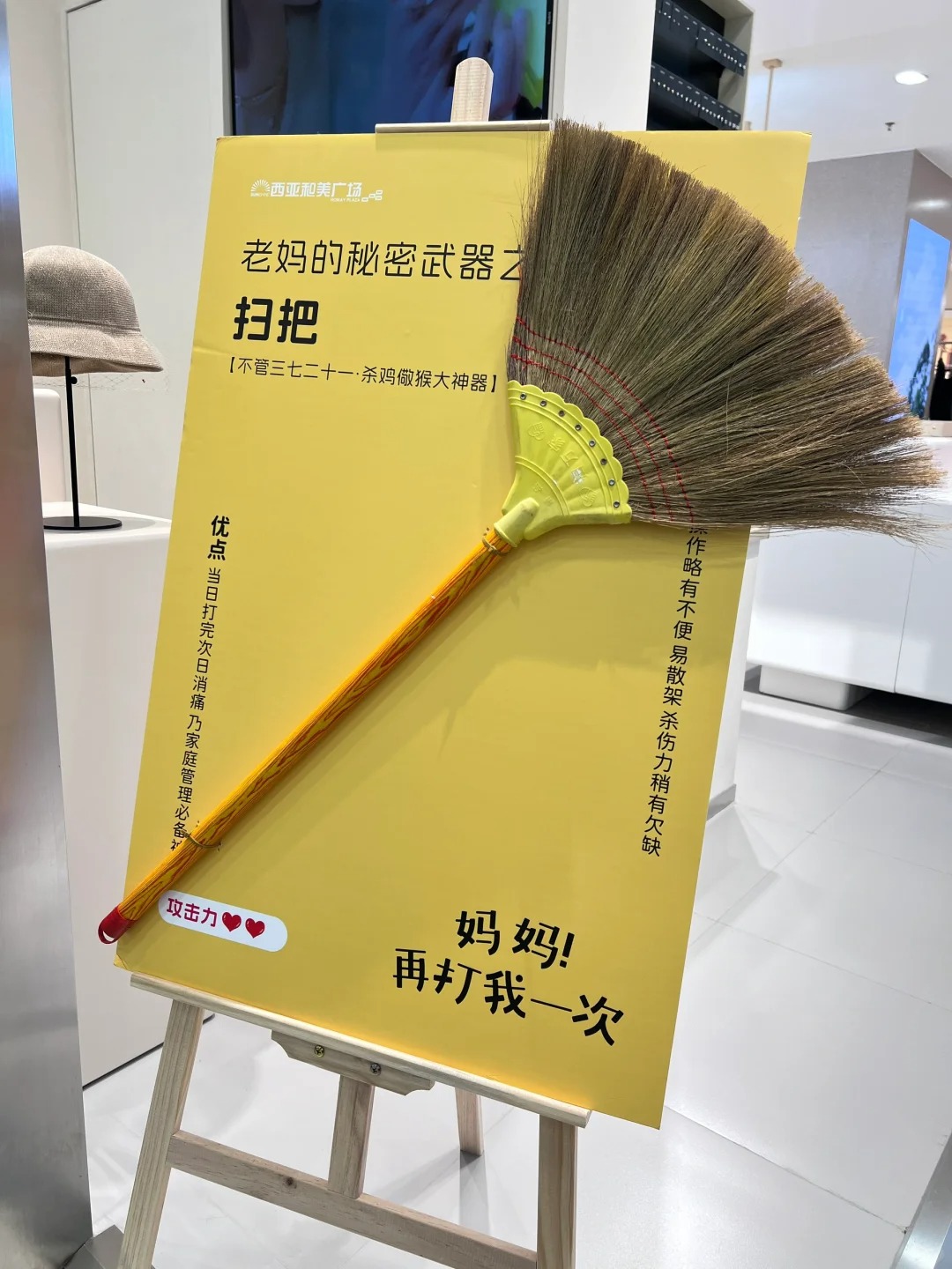 母亲节，文案