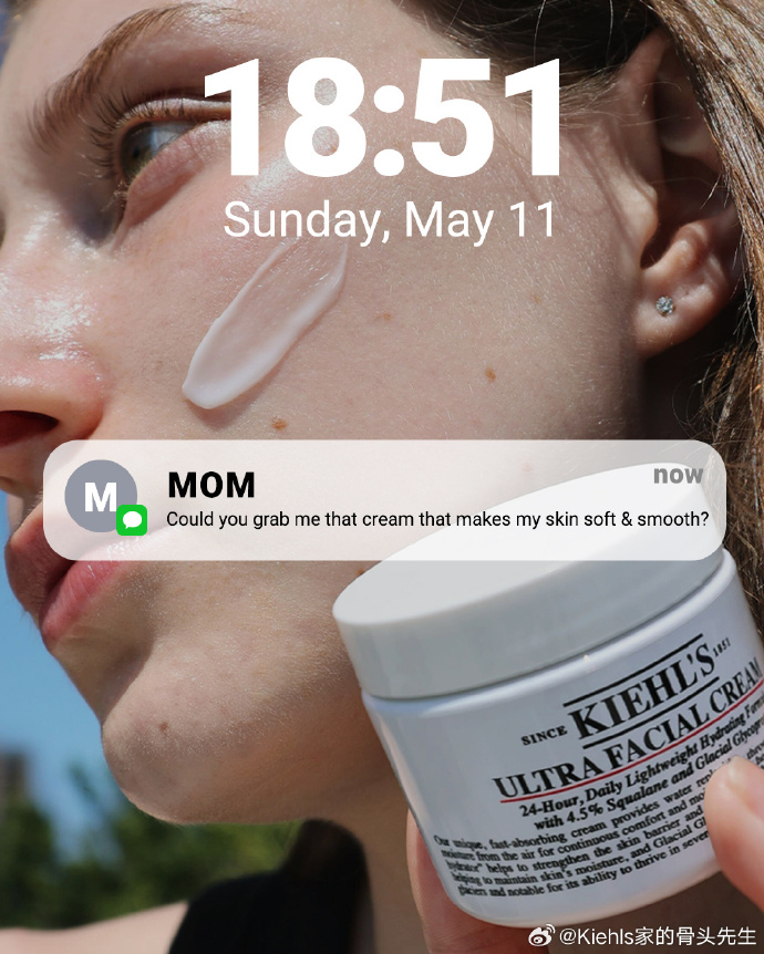 1747030533674951.jpg