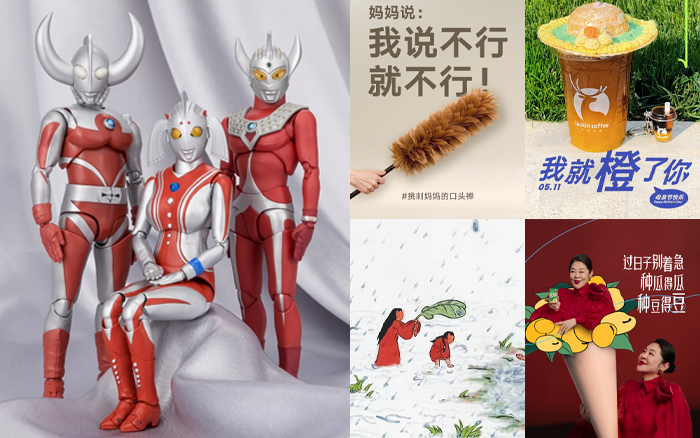 未标题-1(2).png