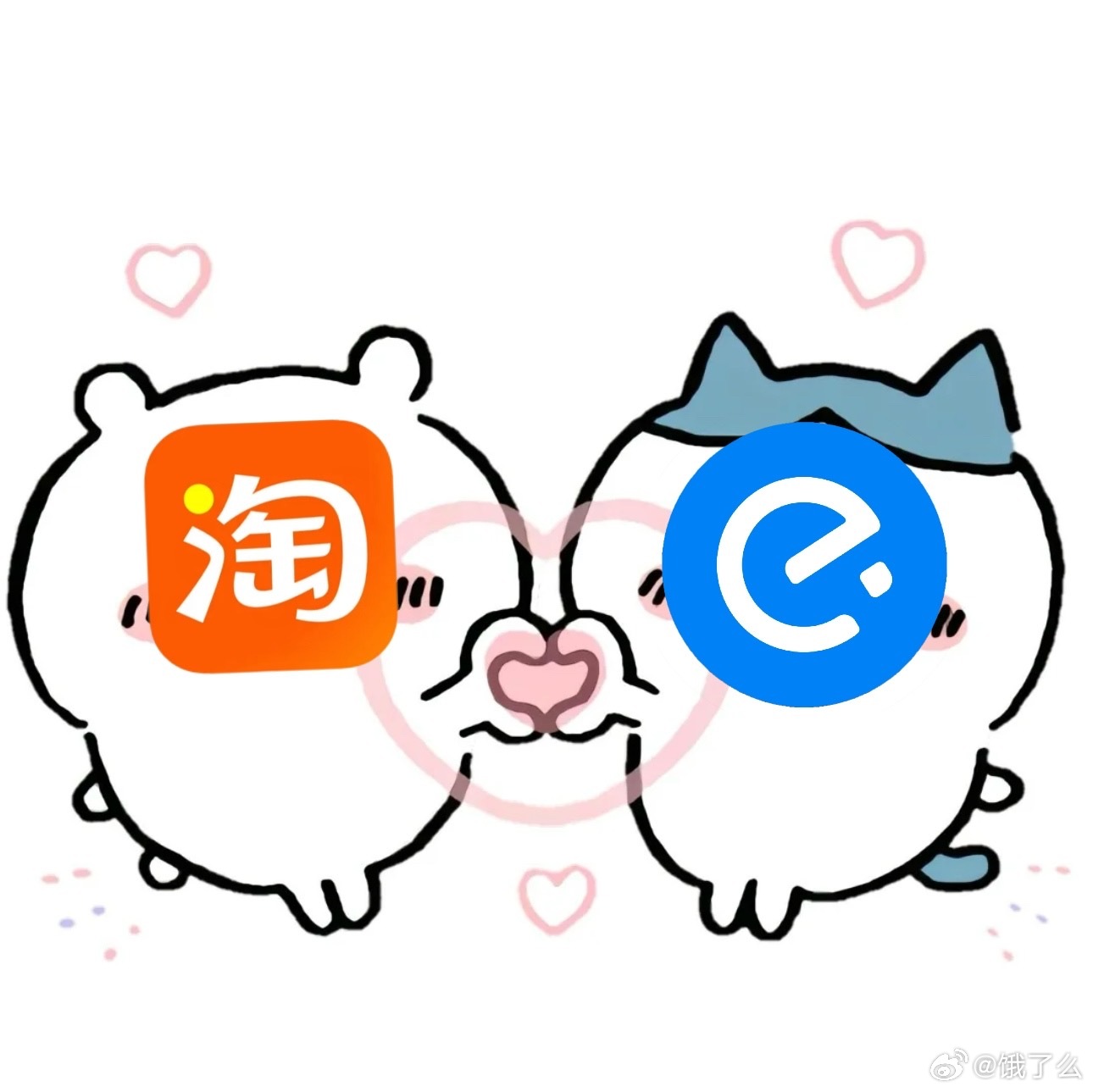 热点，淘宝，社会化，免单