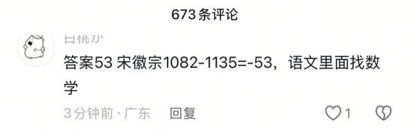 1747123265248338.jpg