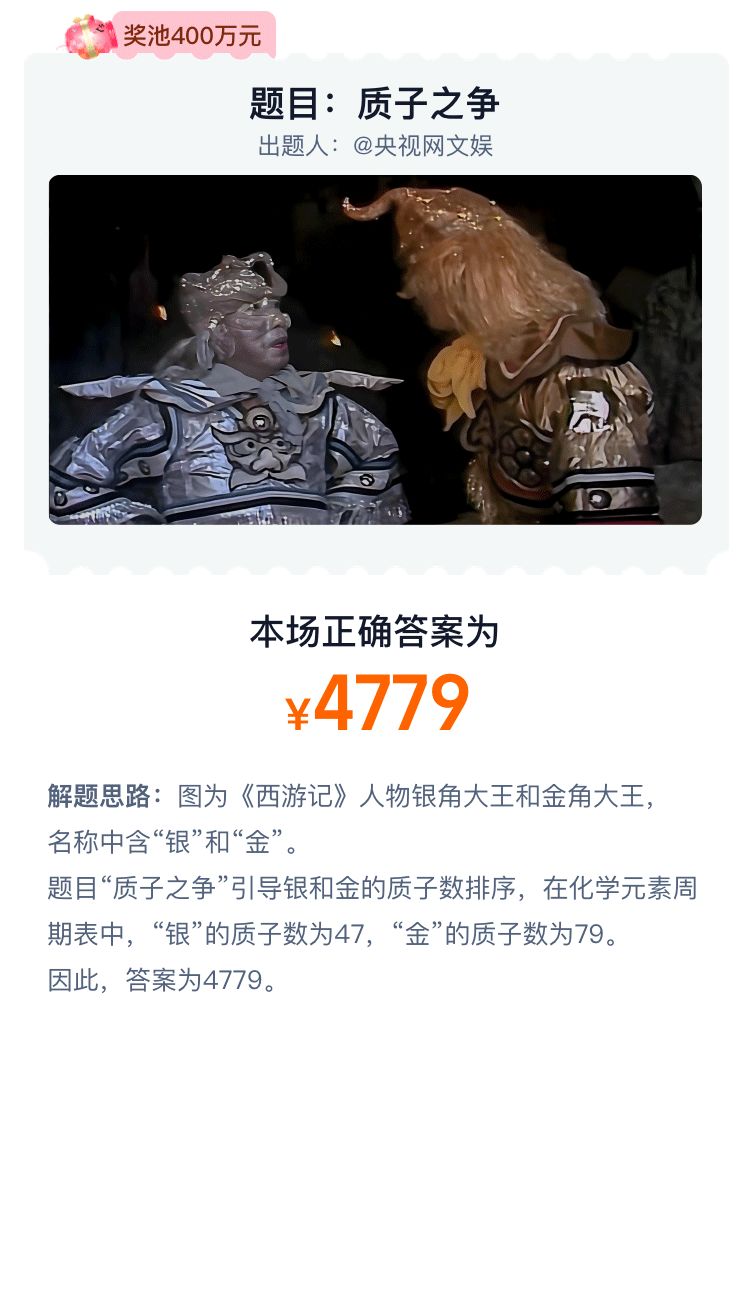 1747124376589808.jpg