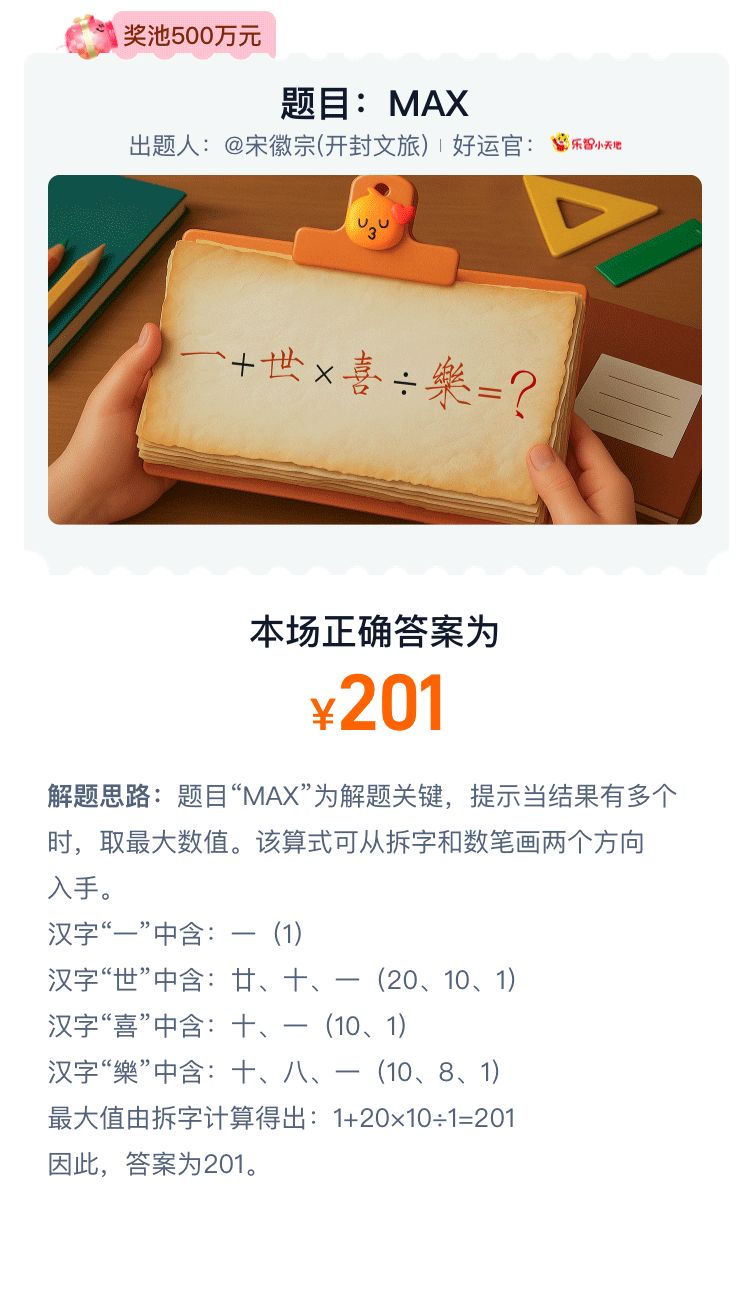 1747124376696085.jpg