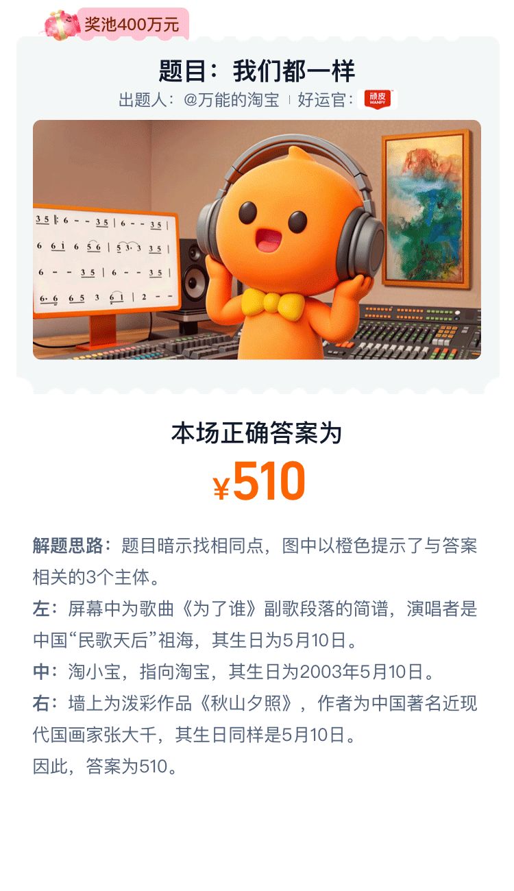 1747124377887180.jpg