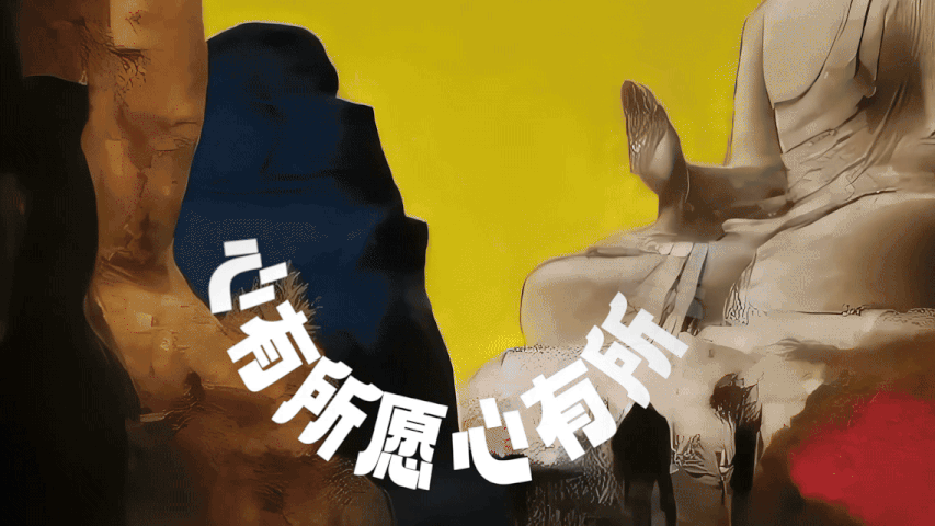 优力互动，企业文化