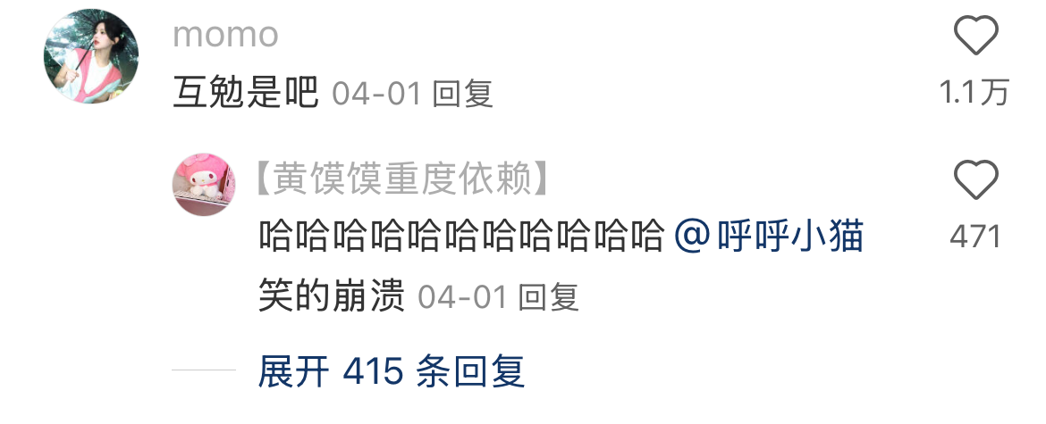 范冰冰