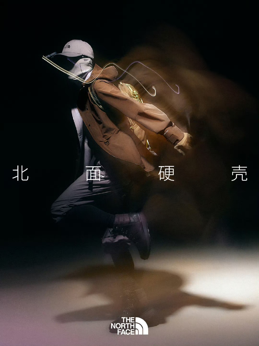 北面，一个户外圈的潮流老炮儿