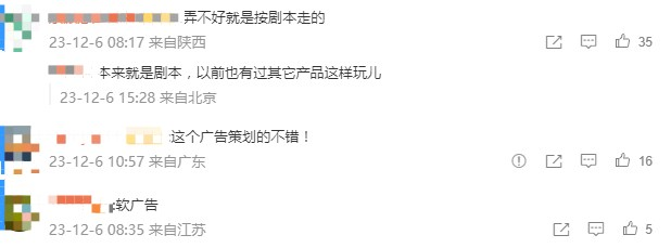 image (75).png