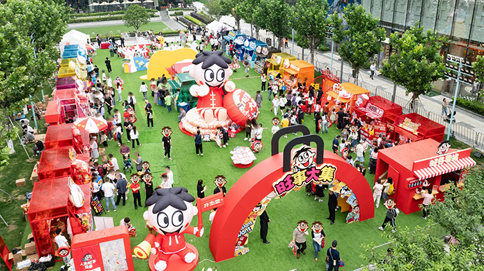 ????人好多啊！！简直是上海坠好玩的市集！_1_旺仔俱乐部_来自小红书网页版.jpg