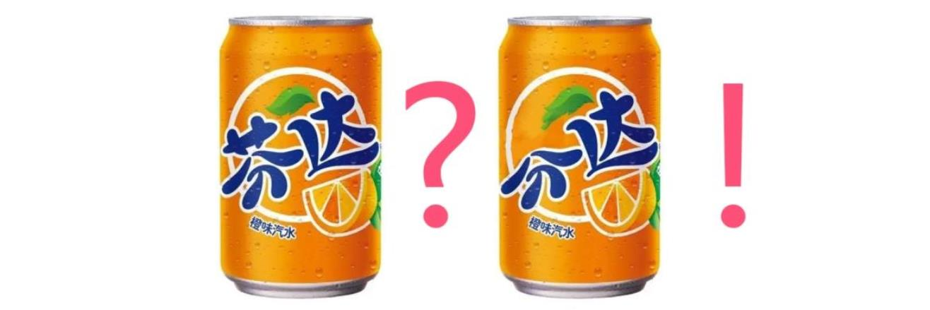 1747820801898352.png