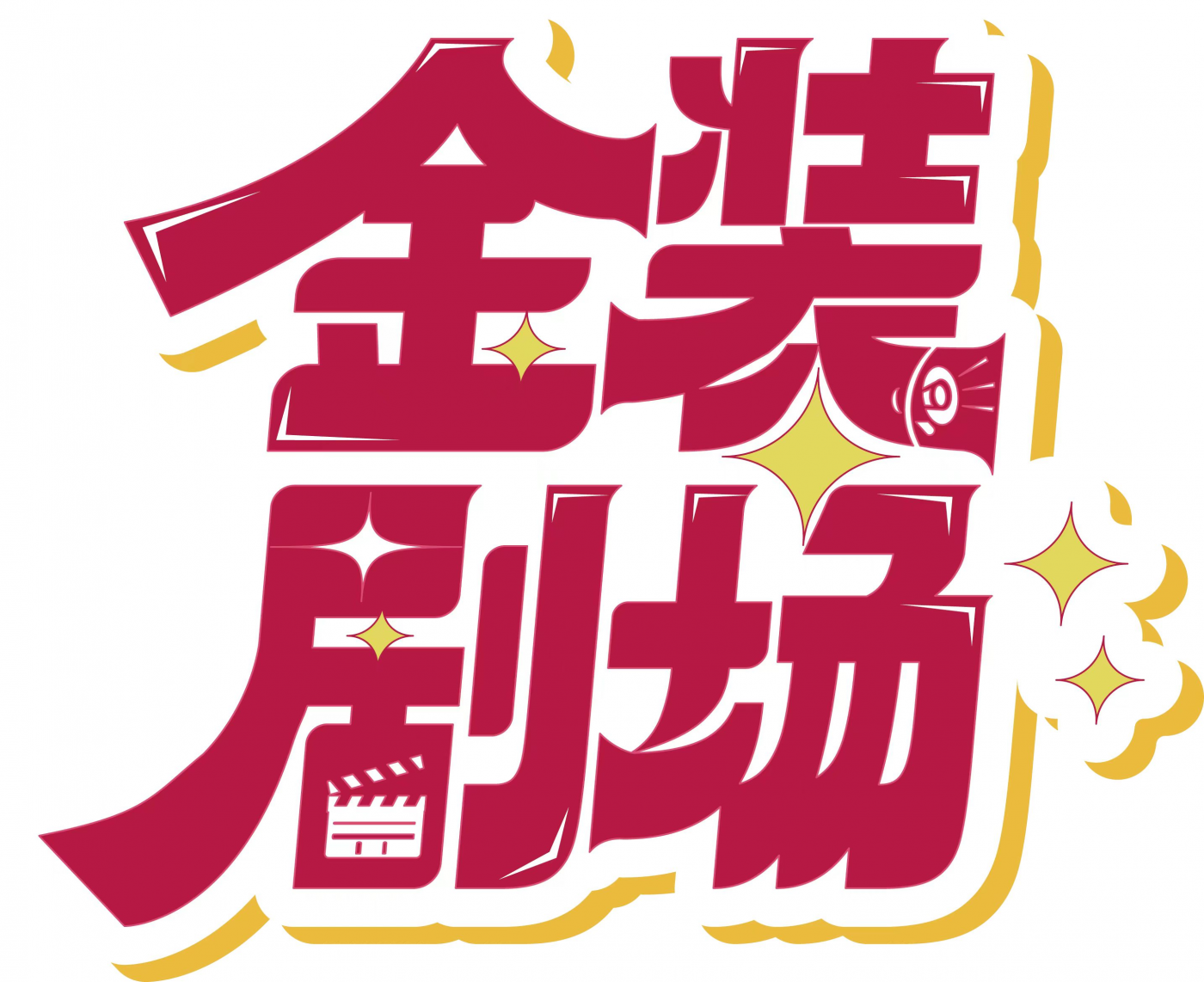 1747825438698344.png