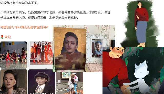 母亲节，赞意，项目背后，伊利，天猫小黑盒
