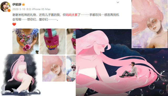 母亲节，赞意，项目背后，伊利，天猫小黑盒