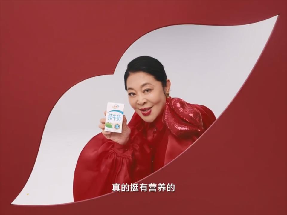 母亲节，赞意，项目背后，伊利，天猫小黑盒