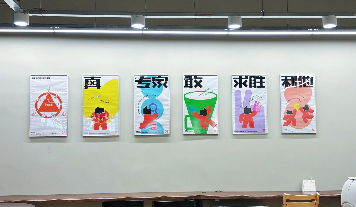 母亲节，赞意，项目背后，伊利，天猫小黑盒
