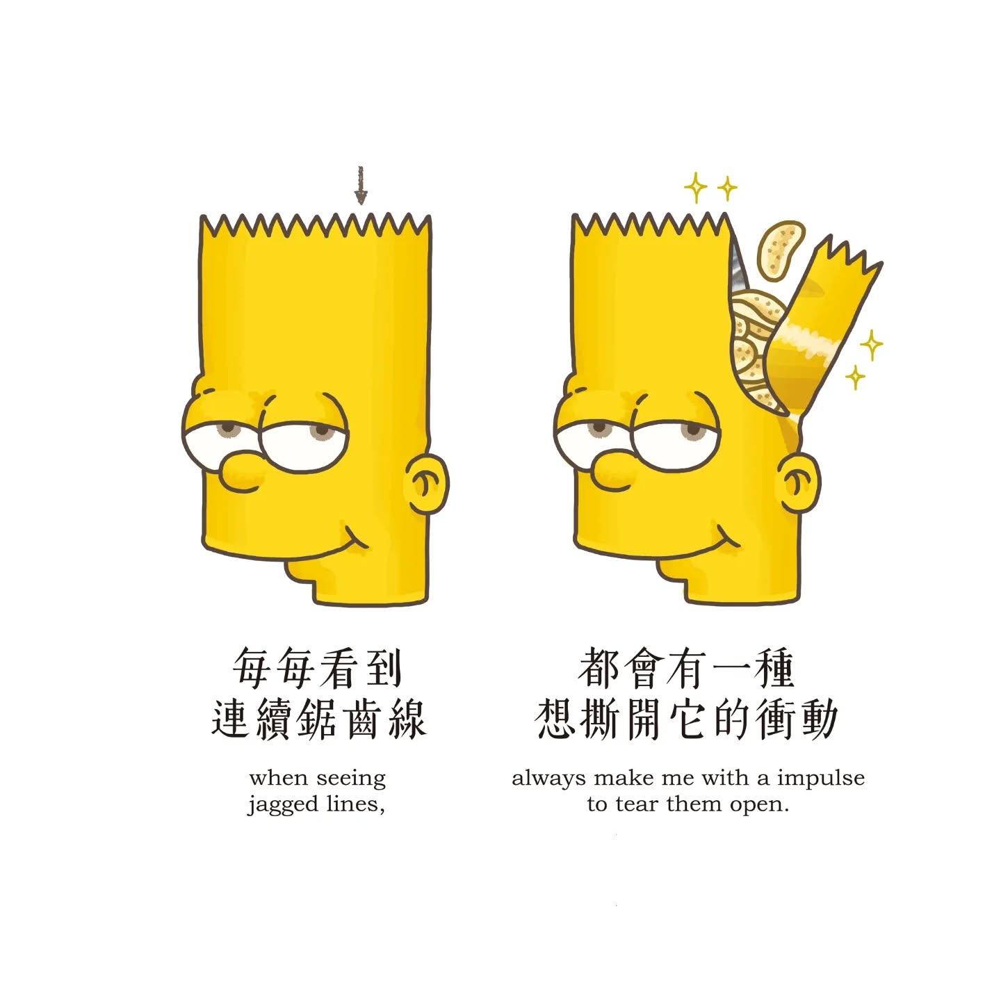 创意，生活