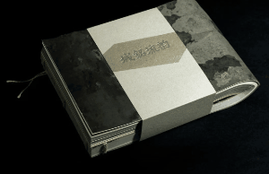 we22.gif