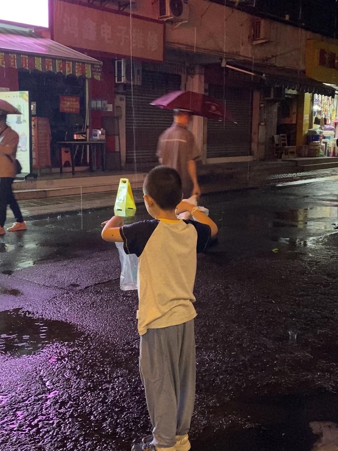生活，文案