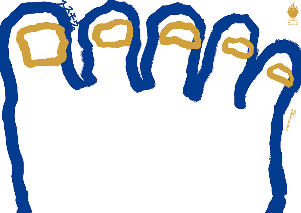 1748413902380730.jpg