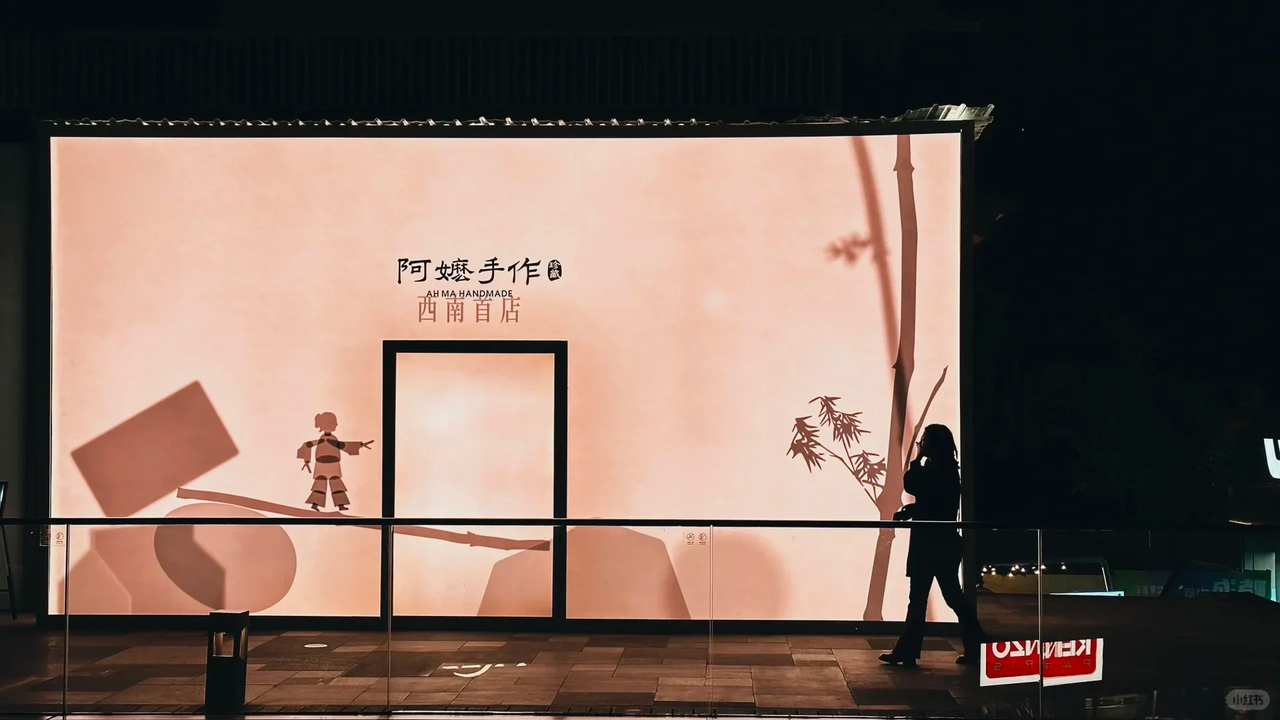 围挡设计，是真没有瓶颈期