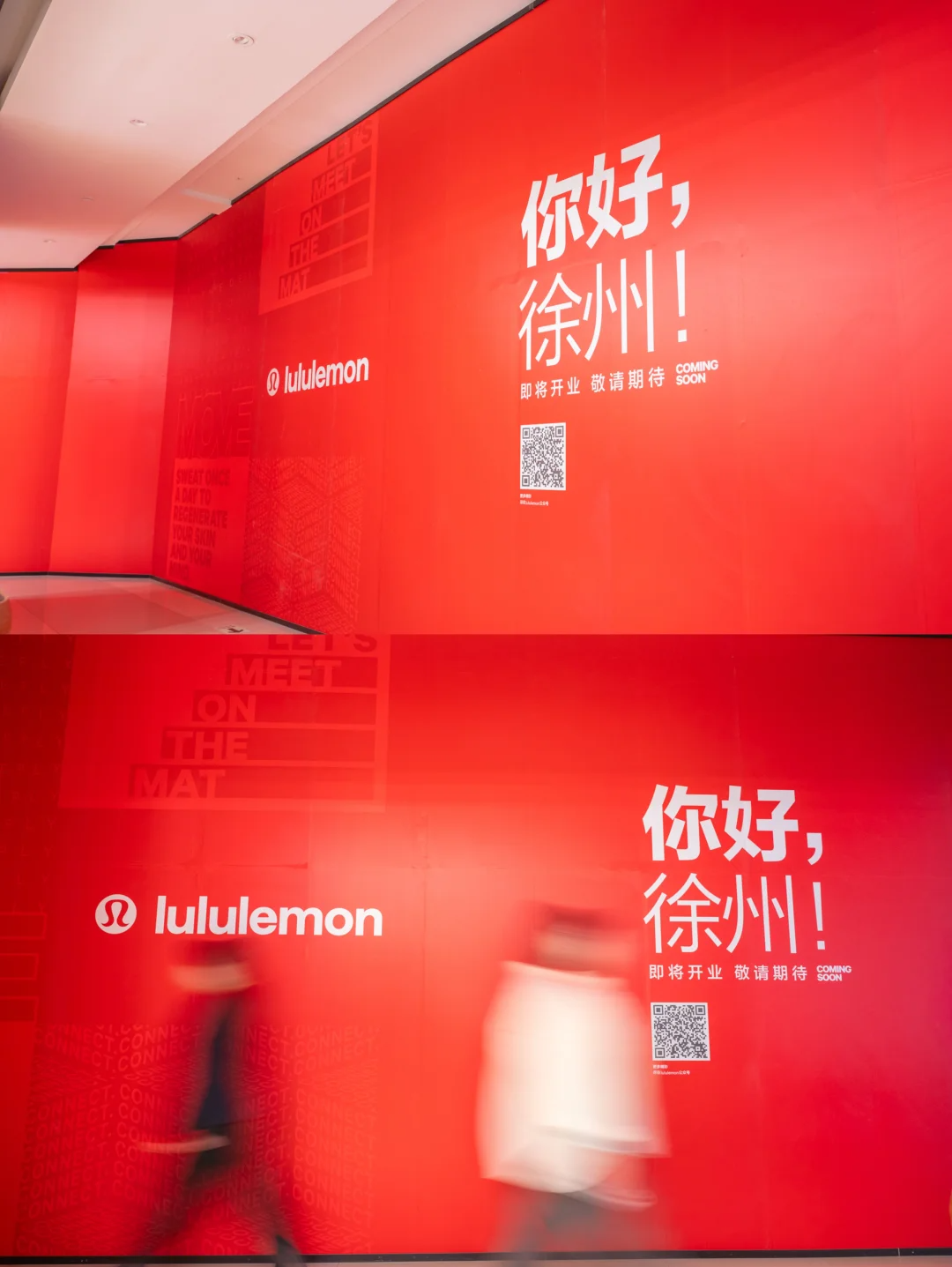围挡设计，是真没有瓶颈期