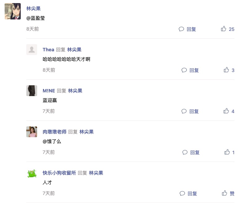 娃哈哈，儿童节