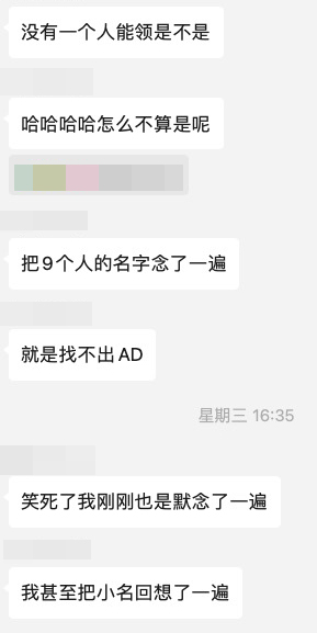 娃哈哈，儿童节