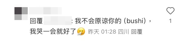 娃哈哈，儿童节