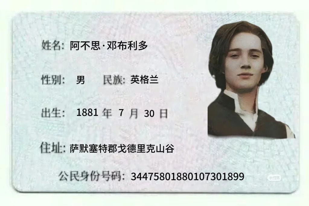 娃哈哈，儿童节