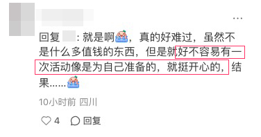 娃哈哈，儿童节