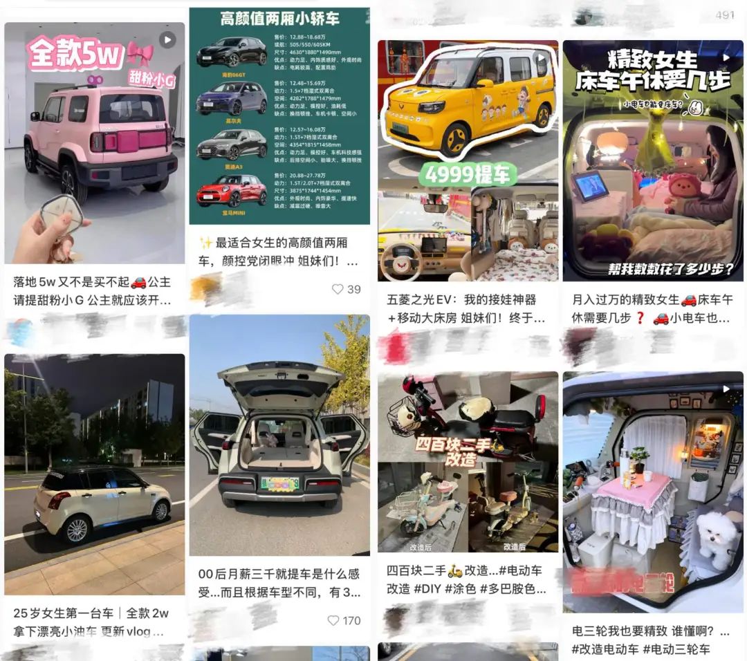 上海车展的“老头乐”又升级了
