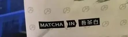 重视品牌≠营销包装，而是需要一个共通叙事