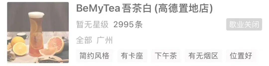重视品牌≠营销包装，而是需要一个共通叙事