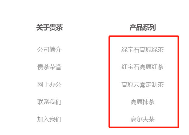 重视品牌≠营销包装，而是需要一个共通叙事