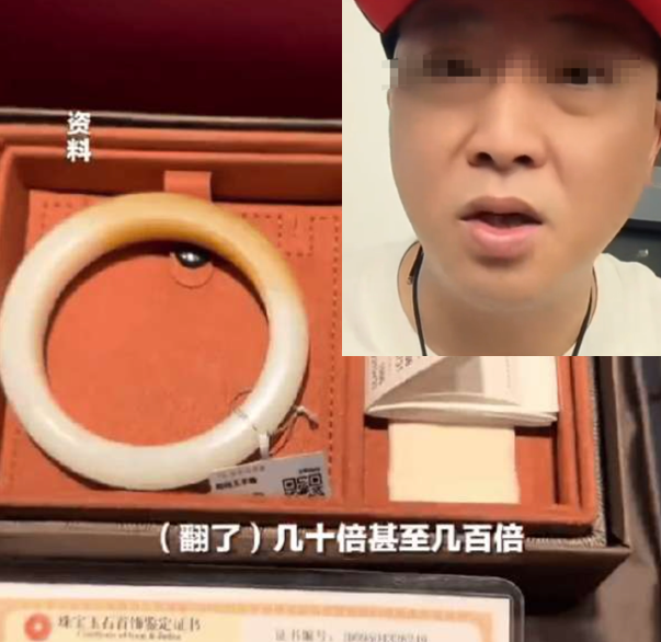 胖东来卖玉石被质疑暴利，为什么每次都能“反转”再疯抢
