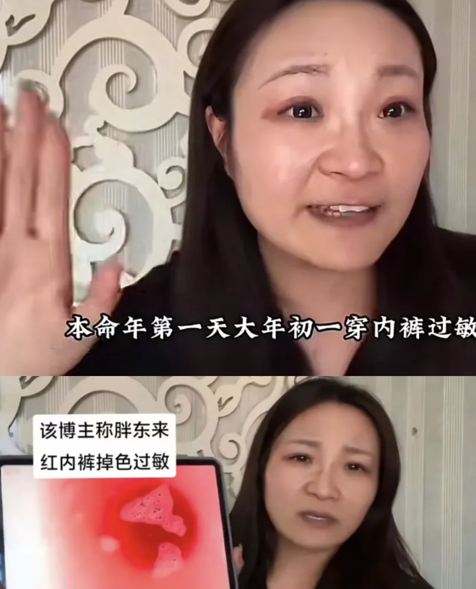 胖东来卖玉石被质疑暴利，为什么每次的都能“反转”再疯抢