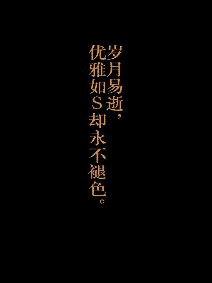 奔驰做小红书，一个公开的老钱社区