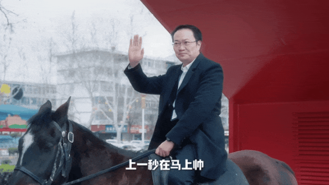 项目背后，艾迪因赛，文旅营销