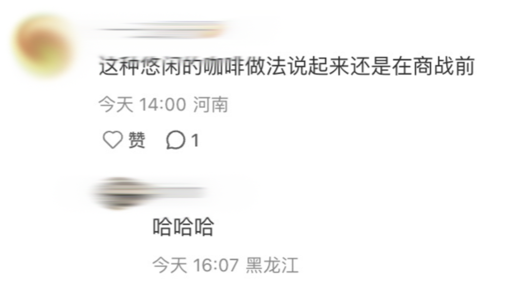 外卖商战不要停！奶茶爱好者成最大赢家