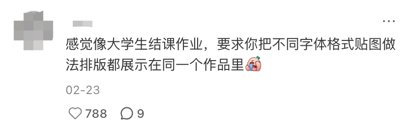 小鹿妈妈，包装设计，娱乐幽默