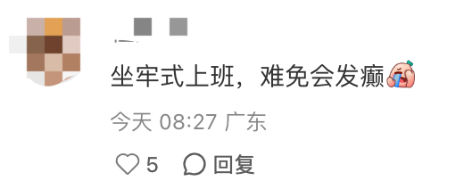 小鹿妈妈牙线的包装设计吐槽