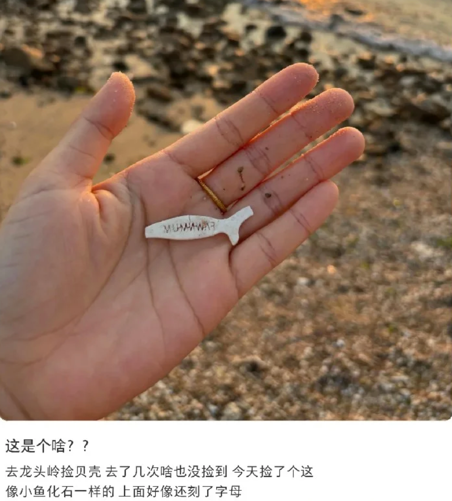 小鹿妈妈牙线的包装设计吐槽